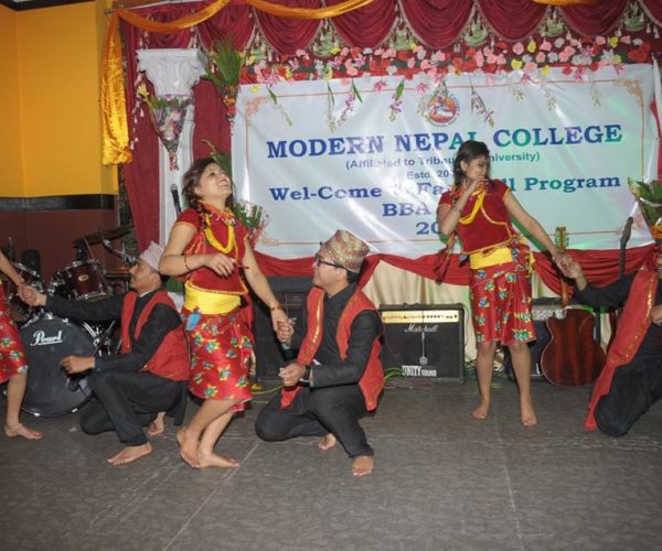 Modern Nepal College